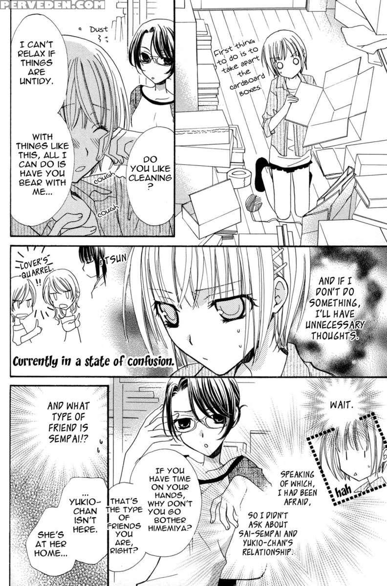 Gokujyo Drop 02 Chapter 1000 Page 113